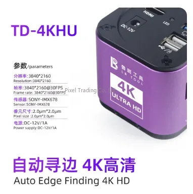 Electronics Repair In Usa - Kamera Mikroskop HD dengan Fokus Otomatis