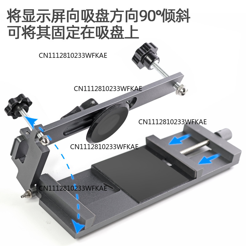 Tidak ada alat pelepas layar d - Phone Opening Tool ulasan dan harga